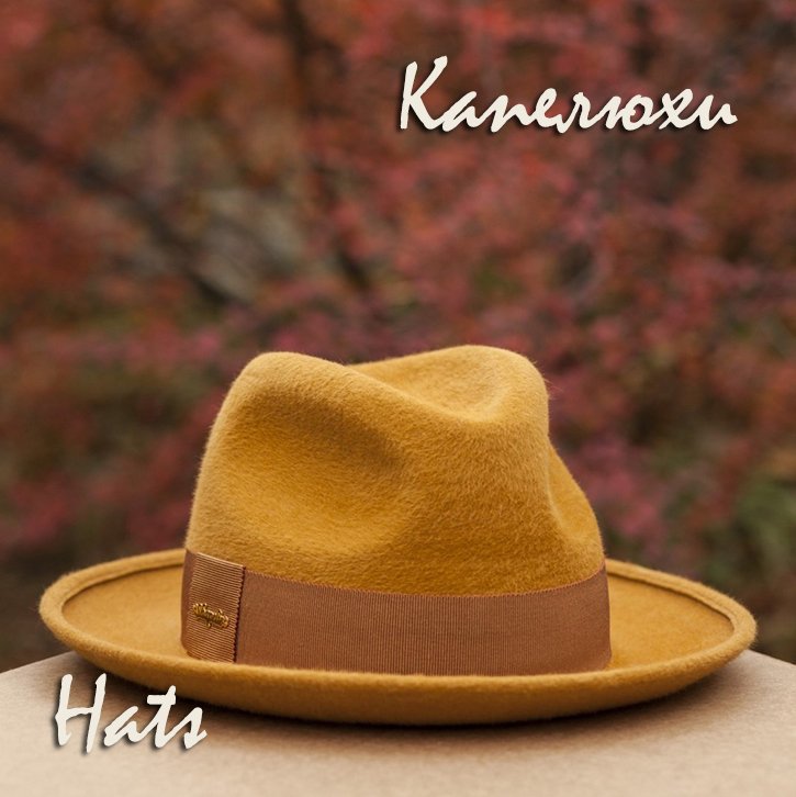 Капелюхи